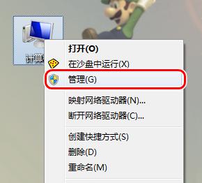 弹出交互式 弹出交互式