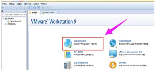 安装系统 安装系统