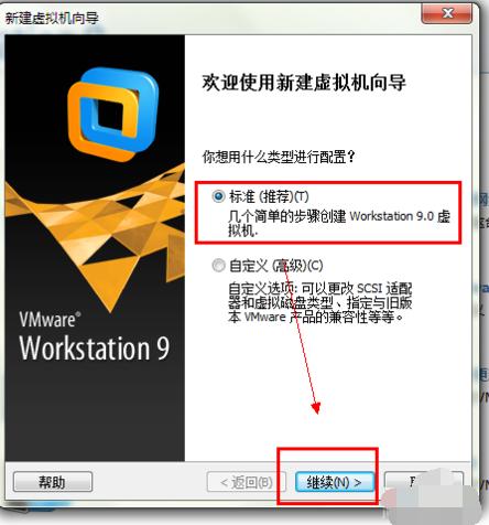 Linux Linux