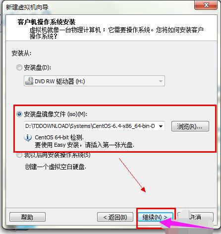 Linux Linux