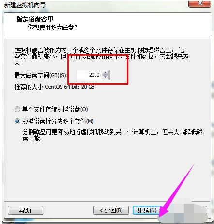 安装系统 安装系统