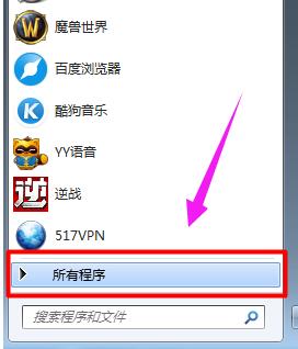 窗口最大化 窗口最大化