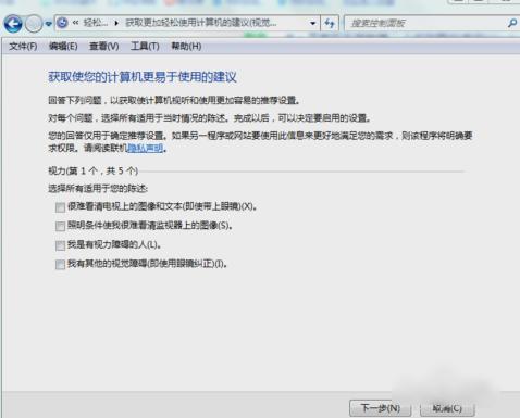 键盘不可用 键盘不可用