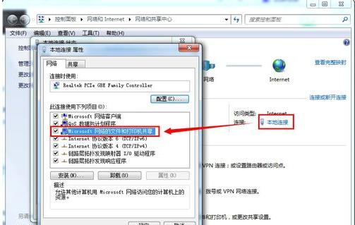 网络资源 网络资源
