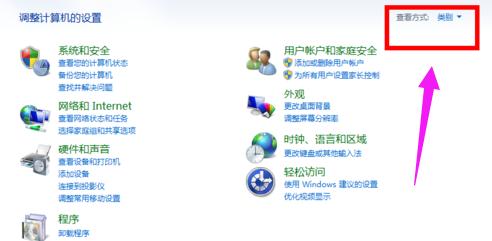无线网络 无线网络