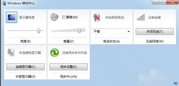 无线网络 无线网络