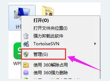 处理797 处理797