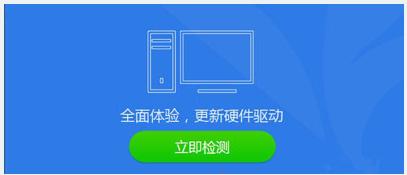 宽带连接 宽带连接
