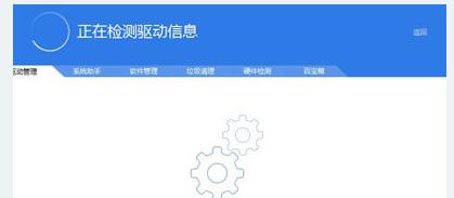 连接错误 连接错误