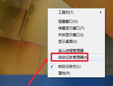 使用率 使用率