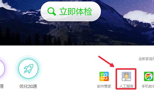 使用率 使用率