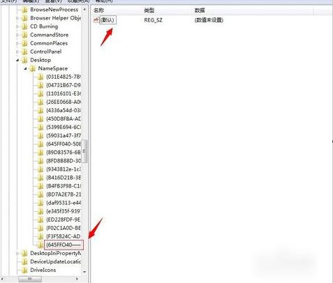 怎么恢复 怎么恢复