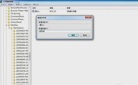 怎么恢复 怎么恢复