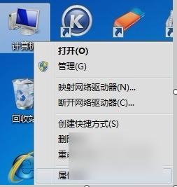 不能识别网络 不能识别网络