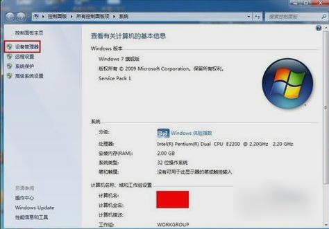 解决方法 解决方法