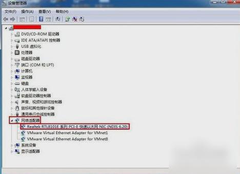 网络 网络