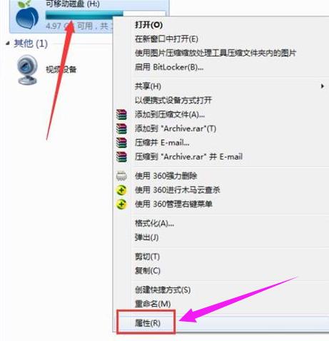 sd卡 sd卡
