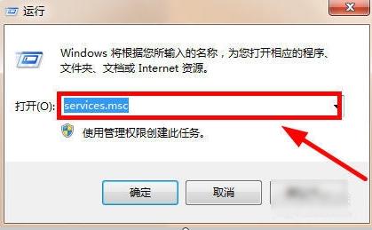 怎么解决 怎么解决