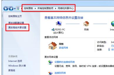 添加打印 添加打印
