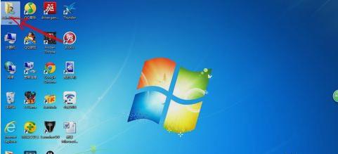 win7搜索在哪里 win7搜索在哪里