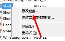 win7开机 win7开机