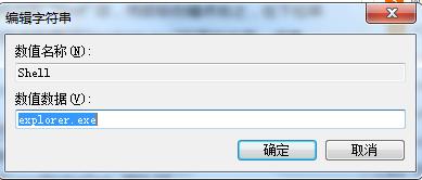 win7开机 win7开机