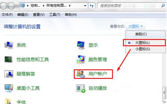 win7 win7