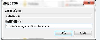 切换不出来 切换不出来