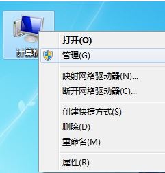 win7 sp1װʧô죿win7콢油װʧܵĽ1