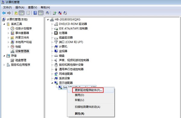 Win7系统连接宽带提示错误734怎么办?