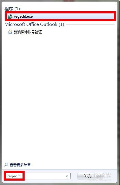 Win7电脑切换不出来输入法怎么解决?