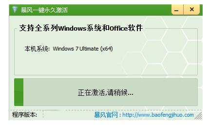 win7 win7