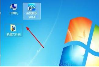 桌面图标 桌面图标