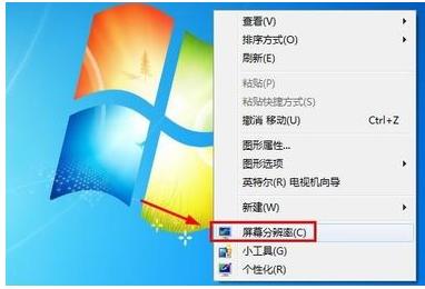 win7 win7