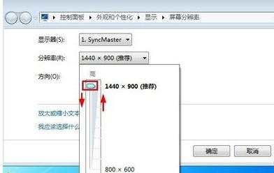 win7 win7