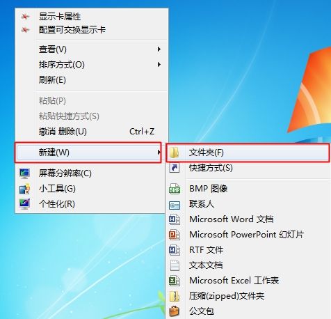 Win7系统出现Press esc for recovery menu grub如何解决?