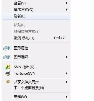 图标删不掉 图标删不掉