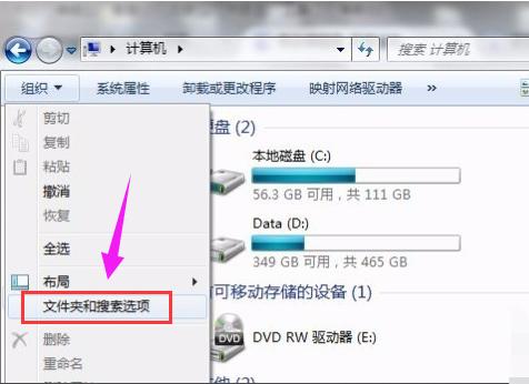桌面图标 桌面图标