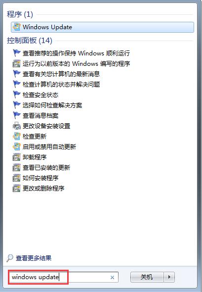 Win7ϵͳΰװ̨己ԣ