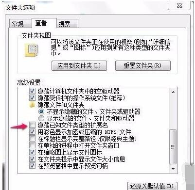 win7 win7