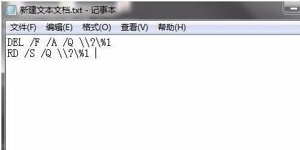 桌面 桌面