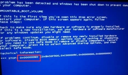 Win7系统蓝屏自动重启怎么办?