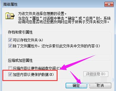 变成绿色 变成绿色