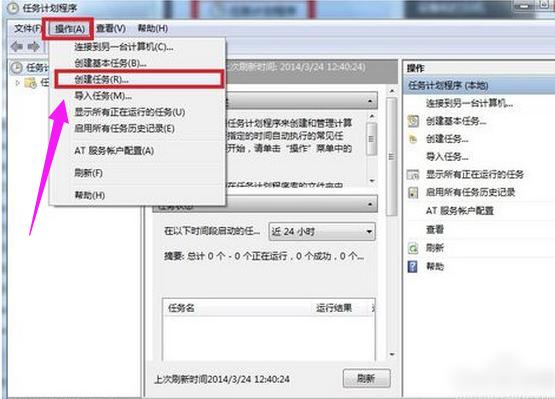 闹钟 闹钟
