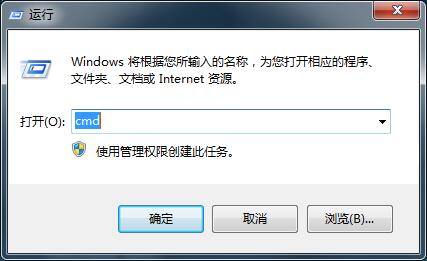 Win7ϵͳվЧô죿