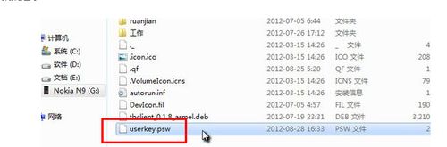Win7ϵͳô?