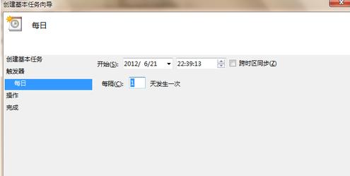 电脑 电脑