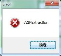 Win7ϵͳ޷ô