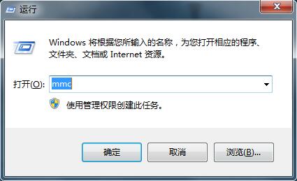 Win7系统玩极品飞车12卡顿怎么办?