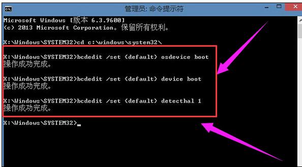 win7 win7